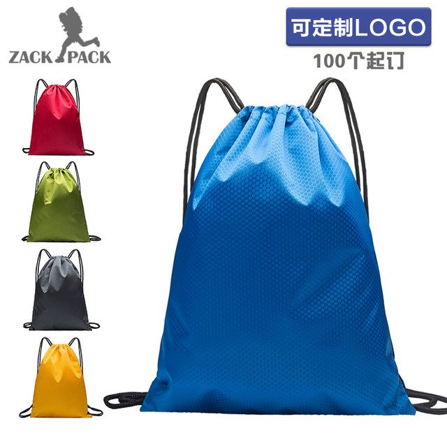 Drawstring drawstring basketball bag simple backpack custom printed logo Oxford drawstring cram school bag men and women custom-made