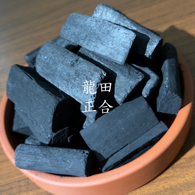 Premium Dragon Bud Charcoal for Tea Brewing, Indoor Tea Charcoal, Long-Lasting Burning Charcoal, High-End Charcoal, Premium Charcoal