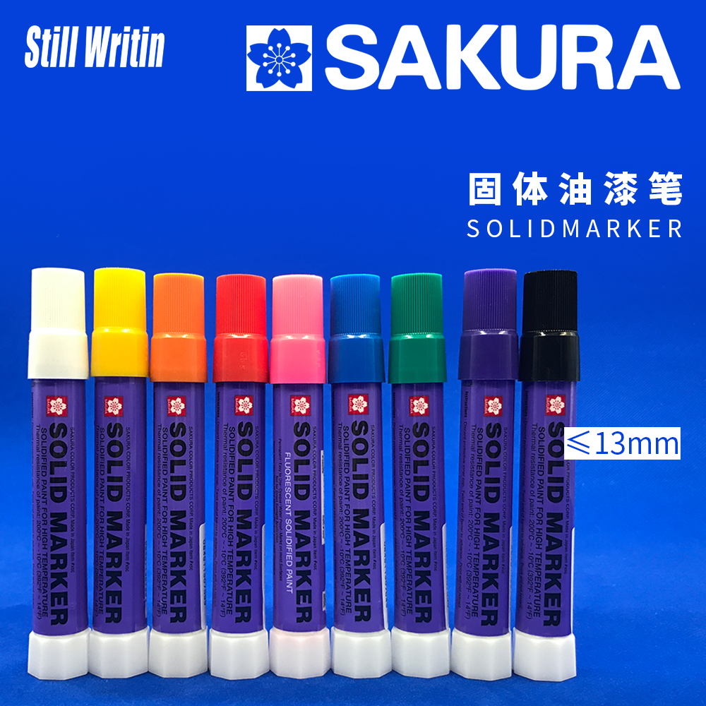 SAKURA Cherry Blossom Graffiti Street Signature Painting Pen Solid Paint Pen Not Easy to Clean and Erase Durable Classic