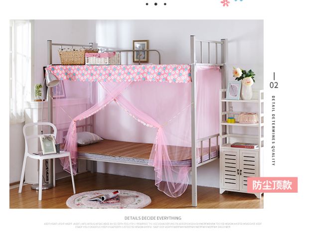 Ký túc xá và xuống 1m giường 1.2m 0.9m lưới mã hóa trên bến giường tầng nữ cánh cửa duy nhất ký túc xá - Lưới chống muỗi mùng chống muỗi gấp gọn