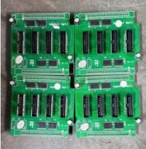 The isolation module