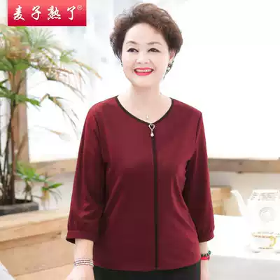 Mother spring dress Western style knitted small shirt spring and autumn new long-sleeved T-shirt grandma old man top middle-aged and elderly women's summer