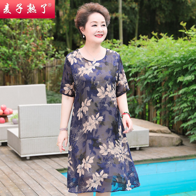 Mom summer dress chiffon grandma dress short-sleeved noble new fashion style 50-year-old middle-aged and elderly women's spring wear