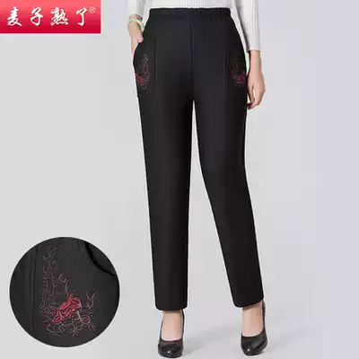 Mom spring casual straight pants spring and autumn new elastic waist western style long pants grandma clothes middle-aged and elderly women's clothing