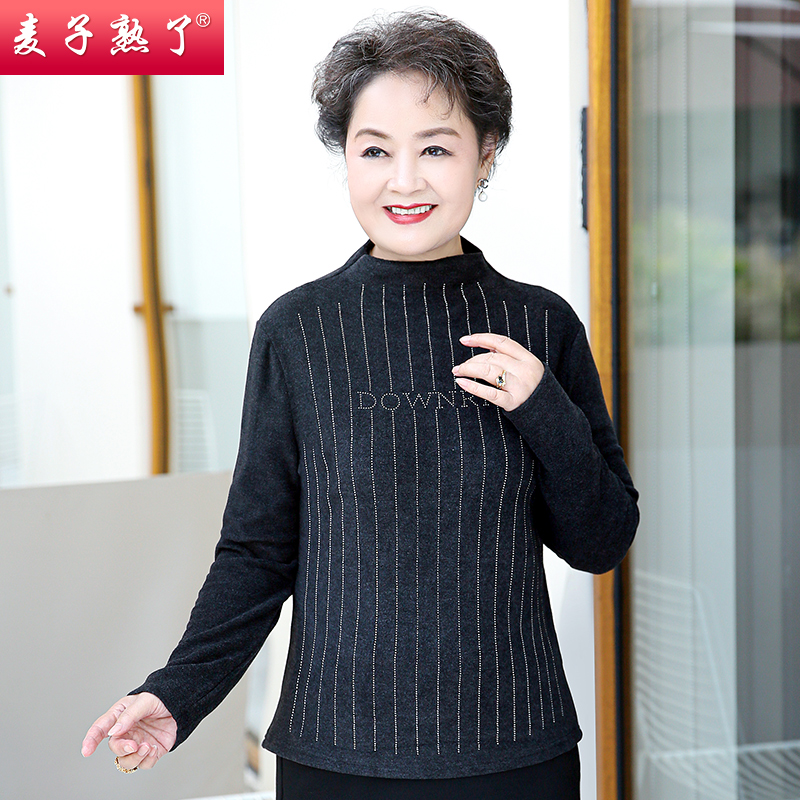 Mother Winter Clothing Plus Suede Thickened Undershirt Autumn Winter New Broads Outside Wearing Long Sleeve T-Shirt Mid-Aged Women's Clothing