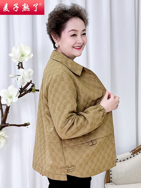 Mom's New Autumn Jacket, Fleece-Lined Cotton Top, Stylish Spring Grandma Jacket, Petite Middle-Aged and Elderly Women's Clothing