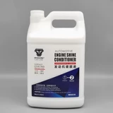 Уингоме автомобильный двигатель покрывается на бочке с бочкой с бочкой с бочки с бочкой.