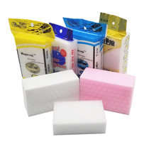 Nano sponge magic wipe Magic decontamination magic Car interior leather dish washing kitchen cleaning artifact sponge block