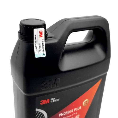[正品3M05974美容粗蜡黑色大桶汽车划痕抛光蜡研磨液体镜面去污剂]