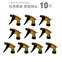 10 Черного золота версия 10