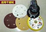 姩镓 撹湣 Заимствование 姘斿 哄 哄 锷涙 锷涙 锷涙 皵锷 皵锷 皵锷 皵锷 皵锷 皵锷 皵锷 皵锷 皵锷 (цепь 姏鍏 ヤ 笟 笟 ㄥ厜 ㄥ ㄥ厜 ㄥ厜 ㄥ厜 ㄦ 満 ㄥ 厜 厜 цепь