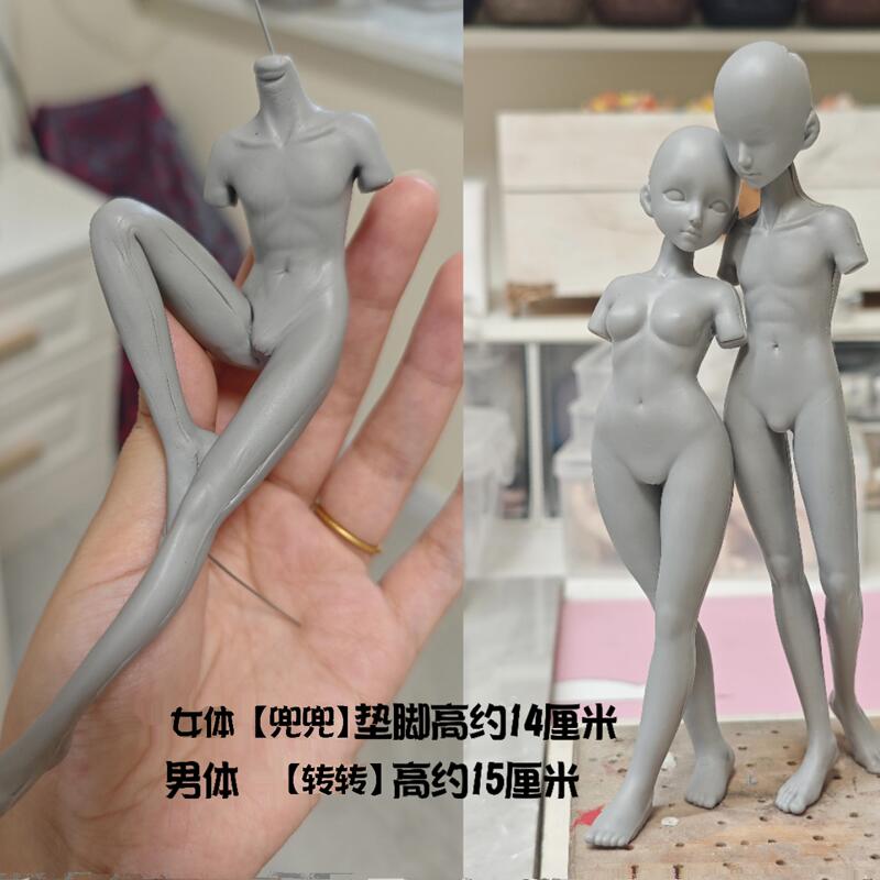 【Cai Cai】Doudouzhuanzheng Teen Silicone Mold Ultra-Light Clay DIY Soft Clay Stone Plastic Clay Figurine 【Cai Cai】Doudouzhuanzheng Teen Silicone Mold Ultra-Light Clay DIY Soft Clay Stone Plastic Clay Figurine