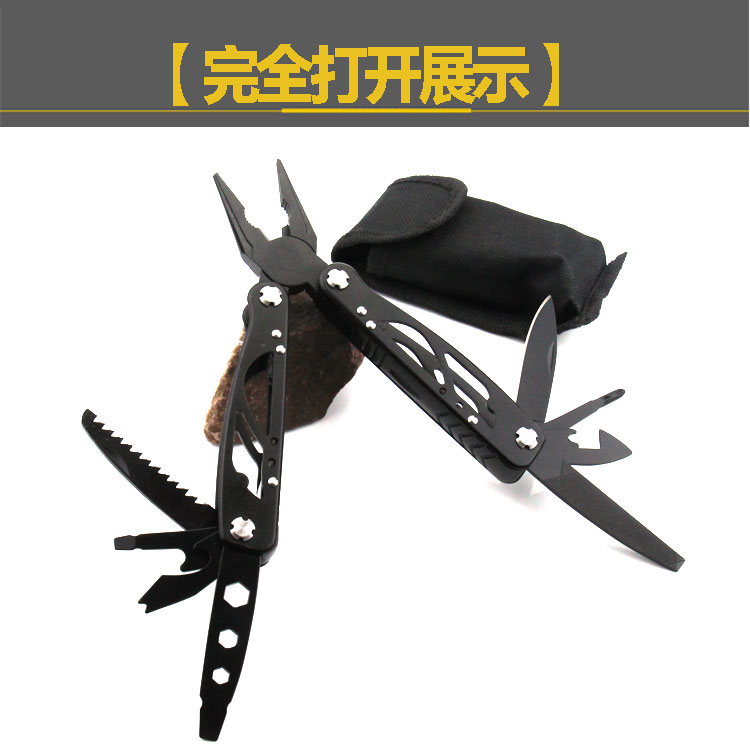 Ngoài trời đa chức năng công cụ kết hợp công cụ kìm lĩnh vực survival thiết bị cứu sống dao nhỏ cầm tay đa mục đích kìm xẻng đa năng cao cấp