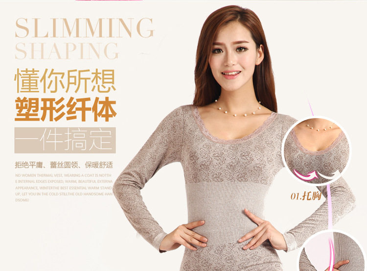 Sous-vêtement thermo jeunesse en viscose - Ref 758711 Image 12