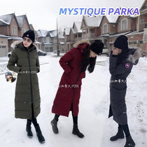 sissi CANADA GOOSE mystique down jacket women CANADA GOOSE PARKA long slim