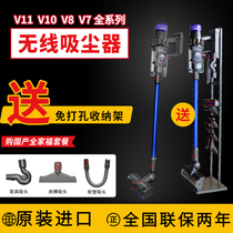  US version of the wireless dyson dyson vacuum cleaner V8animal V10 V11absolute fluffy mite removal V7