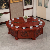 Hotel large dining table electric solid wood table induction cooker hot pot table 12 15 People commercial restaurant Table big round table