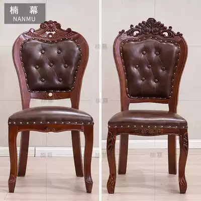 Hot pot table large round table backrest soft bag New Chinese hotel chair commercial dining room table special leather art full solid wood chair