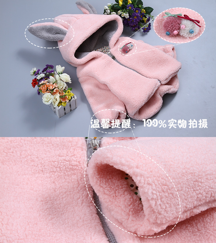 Manteau pour fille en flanelle - Ref 2164007 Image 15