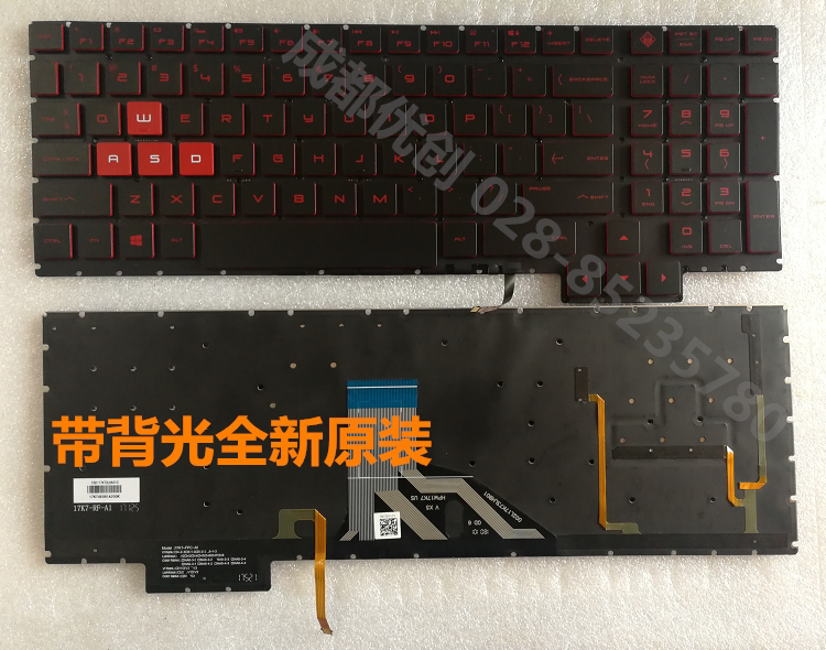 Hp Omen 15-Ce002Tx 15-Ce Keyboard Without C Shell Backlight Tpn-Q194 Hp Omen 15-Ce002Tx 15-Ce Keyboard Without C Shell Backlight Tpn-Q194