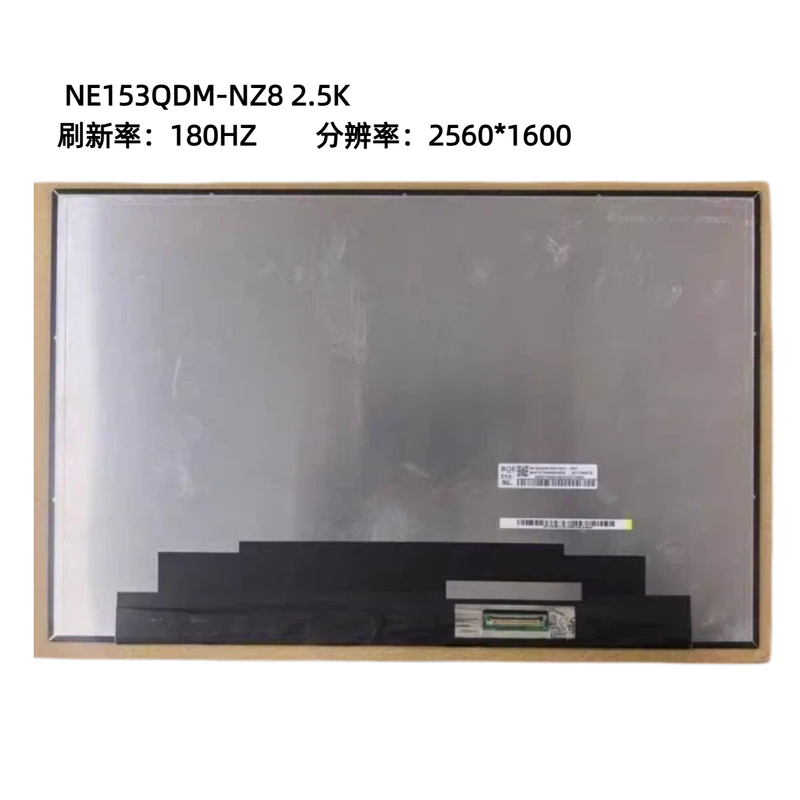 Ne153Qdm-Nz8 Is Used for Lenovo Y7000 Irx10 2.5K 180Hz Display Lcd Screen Replacement