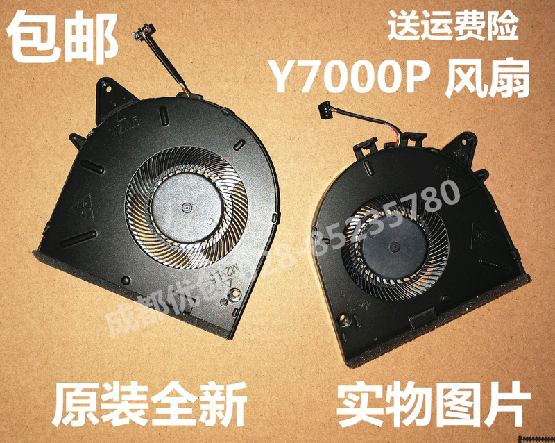 Free Shipping Original Lenovo Savior Y7000P 2019 Notebook Cooling Fan Cpu Fan Graphics Card Fan