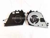 Notebook DELL DELL Inspiron Vostro 5490 5498 5590 5598 cooling fan
