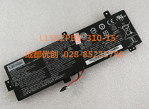 Convient pour: Lenovo LENOVO IDEAPAD 310-15ISK 310-15ABR 310-15IAP 310-15IAP batterie