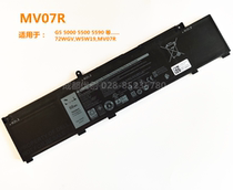 For DELL DELL G5 5000 5500 5590 72WGVW5W19MV07R 4-cell battery