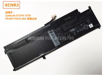 XCNR3 for DELL DELL Latitude E7370 7370 P63NY P67G laptop battery
