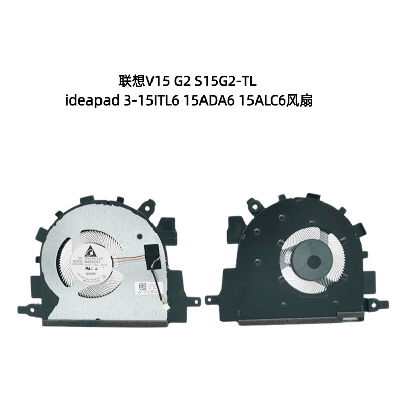 Used for Lenovo V15 G2 S15 G2-Itl Ideapad3 15Itl Notebook Fan Replacement Used for Lenovo V15 G2 S15 G2-Itl Ideapad3 15Itl Notebook Fan Replacement