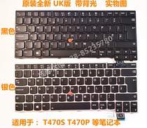 Brand new original Lenovo IBM T460S T470S S2 T460P T470P T470 laptop keyboard