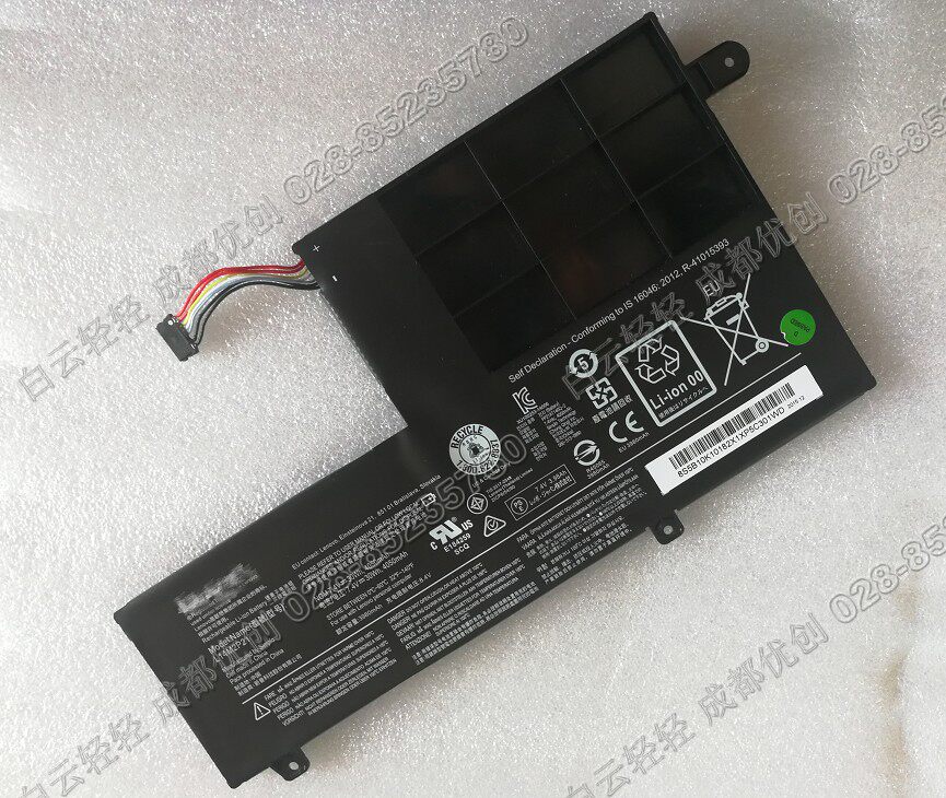 Suitable for Lenovo ideapad 310s-14ISK 310S-14IKB 300S 15IKB built-in battery-Taobao