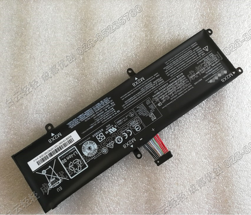 Applicable Lenovo Lenovo deliver 14ISK 15-ISK 15ISK L14M4PB0 L14S4PB0 L14S4PB0-Taobao