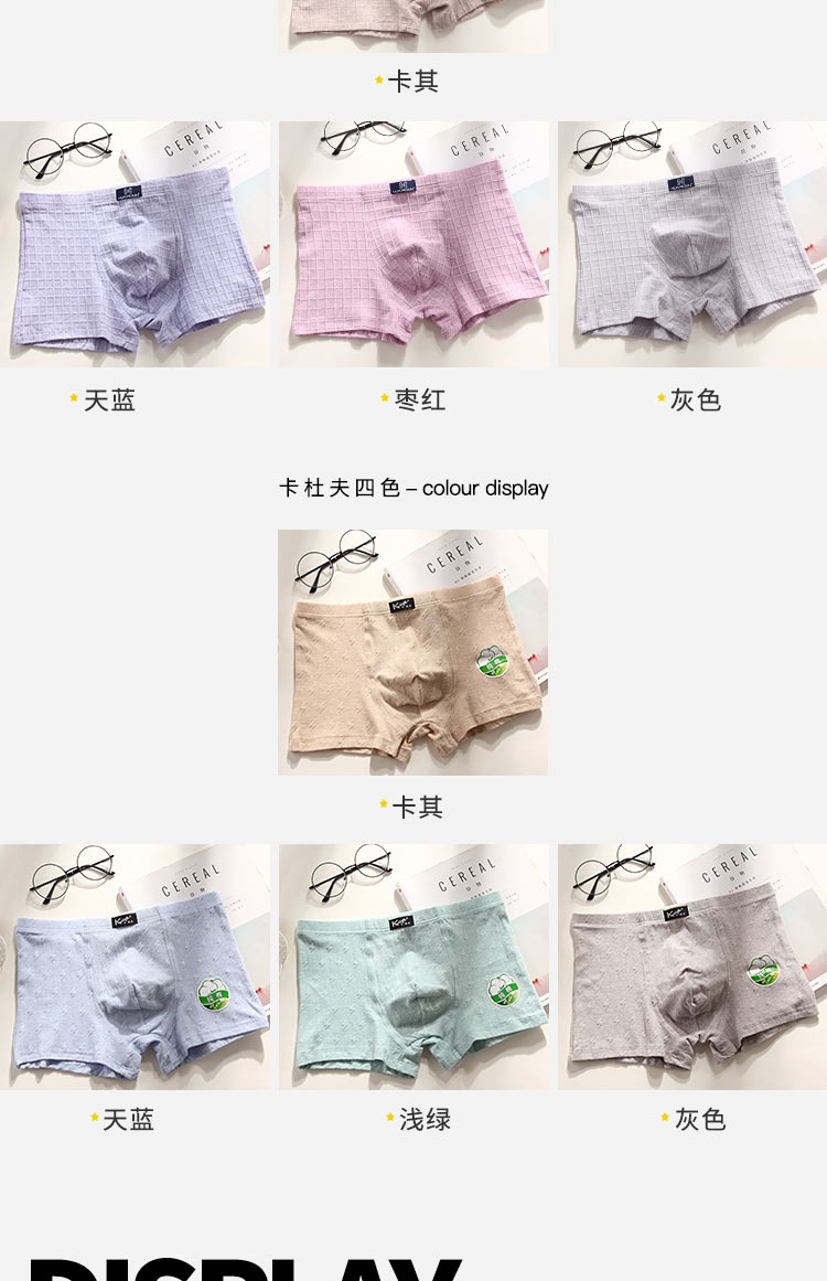 3 Đồ lót nam Quần đùi cotton nam Đơn giản Giữa eo Trẻ trung Quần short vuông Đầu Quần Cotton - Giống cái quần lót cotton
