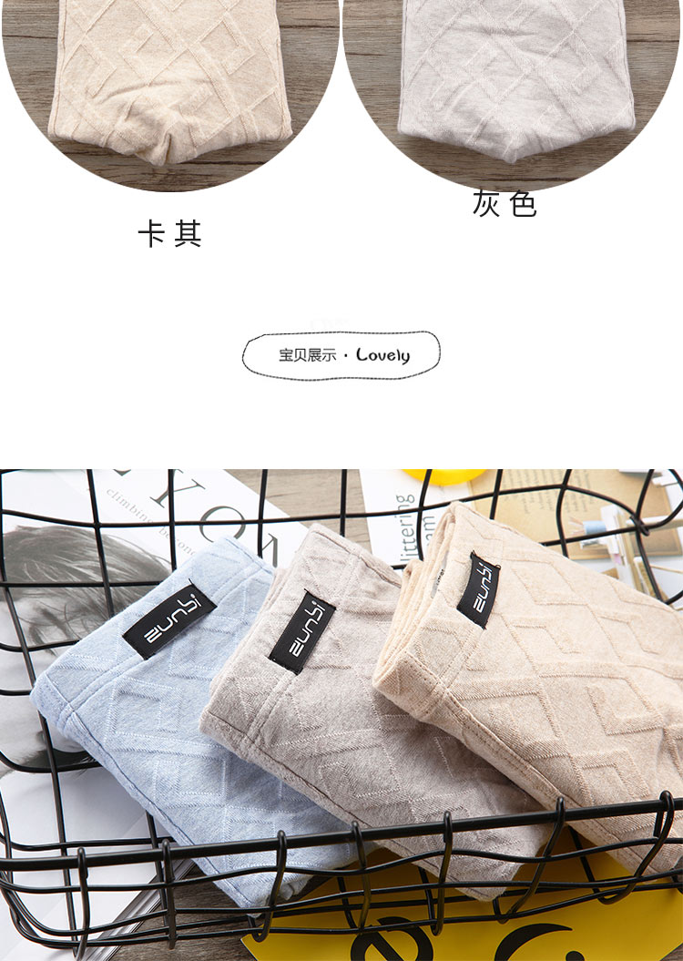 2 hộp cotton đồ lót nam boxer quần rắn màu đơn giản đồ lót nam dưới thoáng khí thanh niên quần short - Nam giới sịp