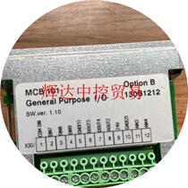 Bargaining price Danfoss inverter I O board 130B1212