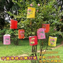 Mid-Autumn Festival Traditional Ancient style Portable flower organ paper lantern hanging folding lantern decorative Candle luminous lamp color