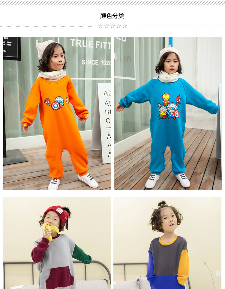 Bộ đồ liền thân cho bé 1 tuổi 3 mẫu mùa thu đông cộng với nhung 4 bé 2 bé gái 5 bé trai 6 bộ đồ ngủ bé trai chống đá thoi trang tre em