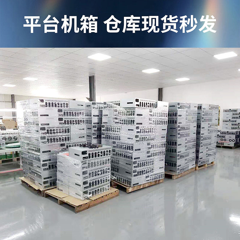 Ethereum graphics card mute platform 8 card in-line chassis motherboard 580 590 3060 graphics card built-in power supply