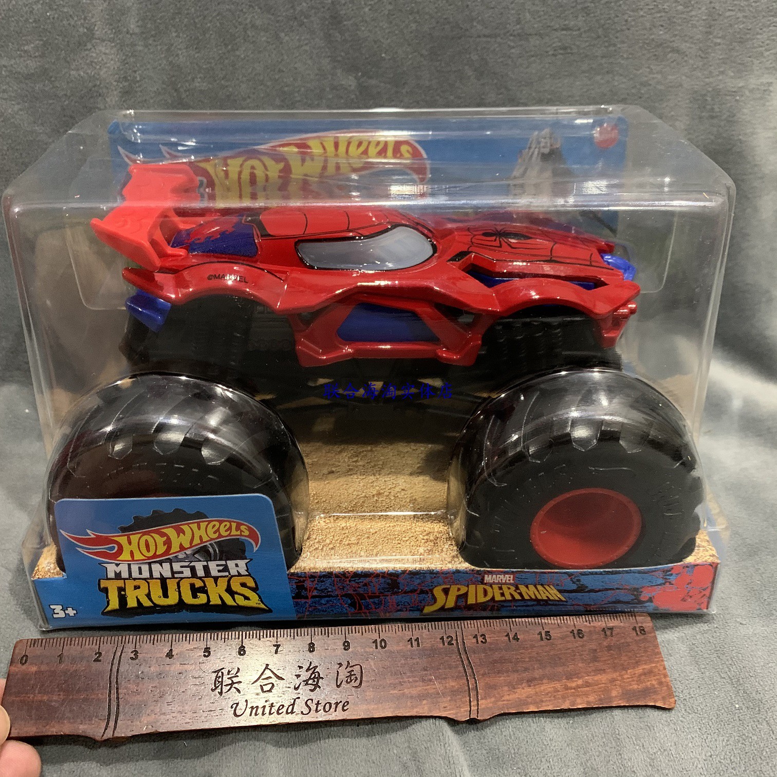 Wind Wheel Monster Trucks Monster Monster Truck Monster Truck 1:24 Alloy Children Toy Small Car