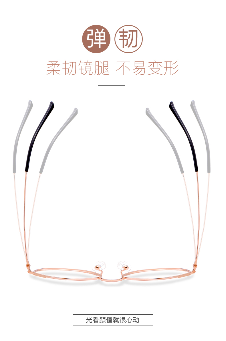 Kính tai mèo gọng kính cận thị kính phụ nữ có độ cận thị thành phẩm 50 100 150 200 300 độ - Kính đeo mắt kính kính cận đổi màu