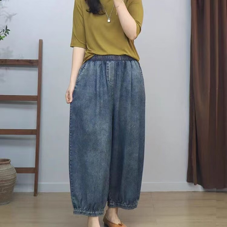 Vintage Washed Distressed Cropped Denim Lantern Pants Summer Korean Style High-Waisted Loose Versatile Simple Plus-Size Wide-Leg Pants