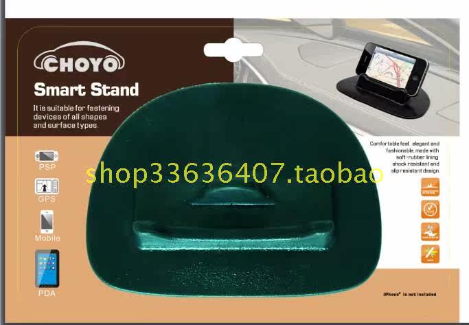 Support téléphone mobile YITOGO - Ref 1359739 Image 32