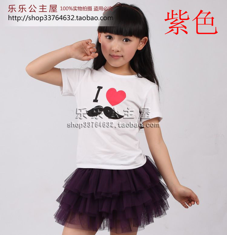 Jupe fillette en Toile de coton - Ref 2052301 Image 12