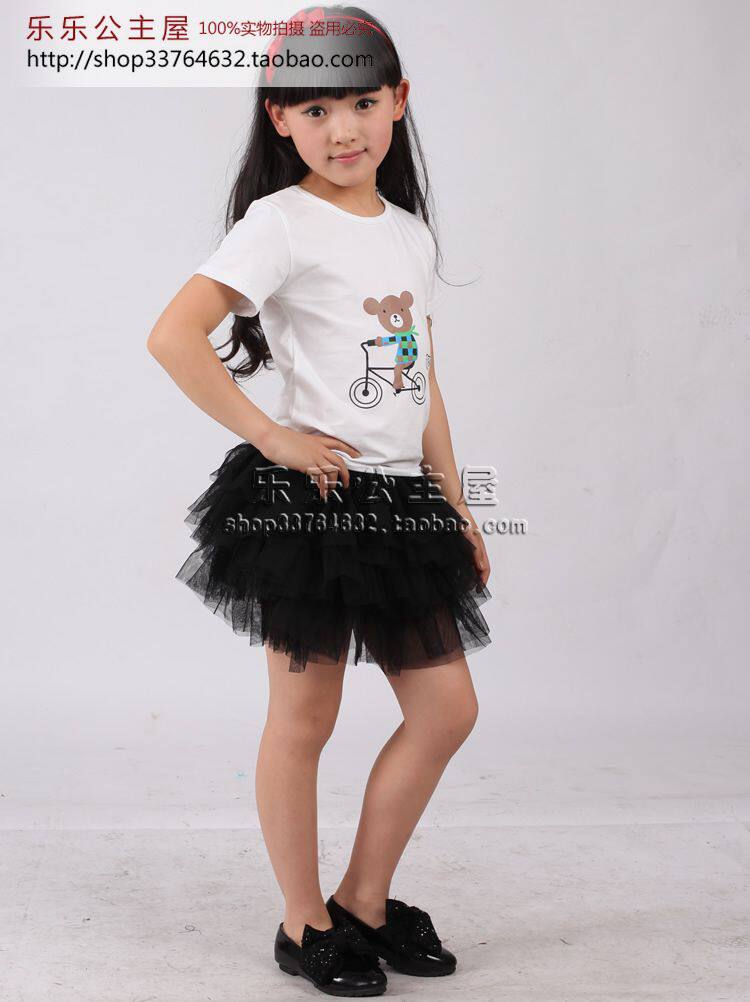 Jupe fillette en Toile de coton - Ref 2052301 Image 17