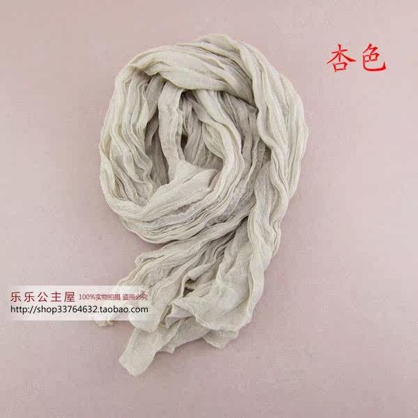 Foulard enfant - Ref 2138989 Image 22