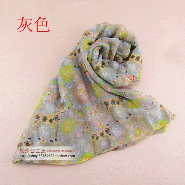 Echarpe enfant - Ref 2141820 Image 14