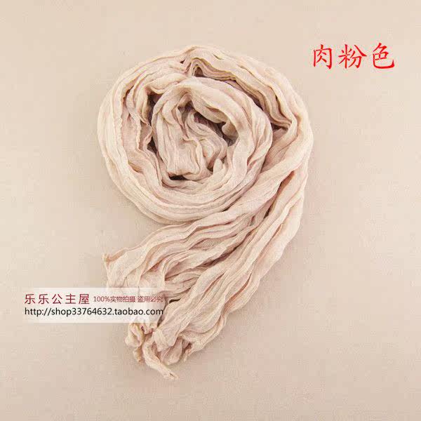 Foulard enfant - Ref 2138989 Image 24