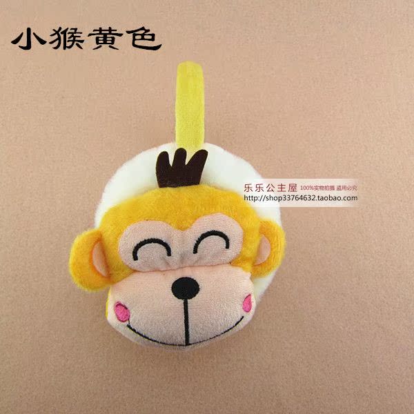 Cache-oreilles pour enfant - Ref 2151567 Image 15